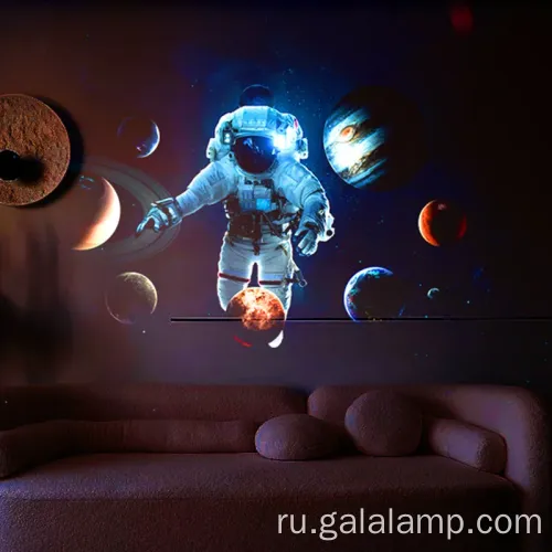 Перезаряжаемая инопланетная галактика